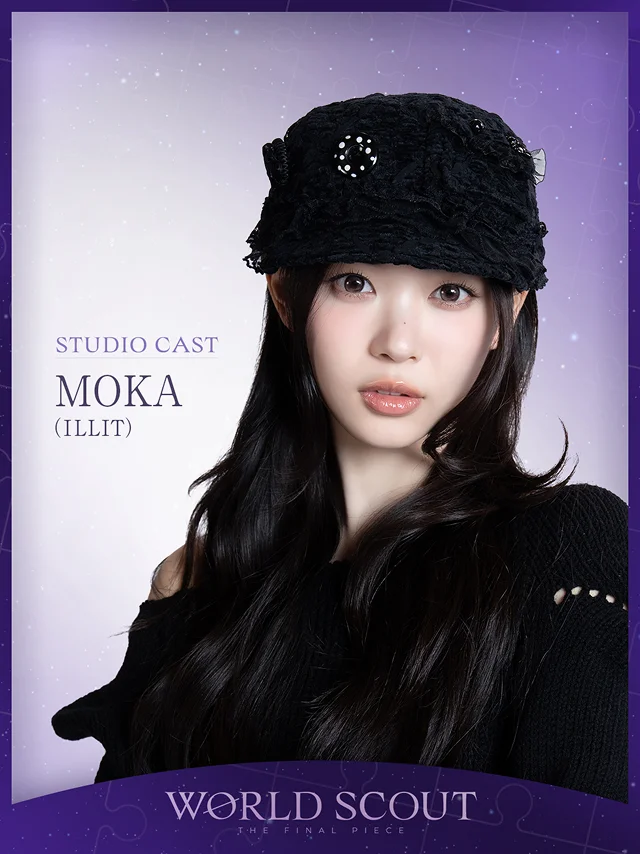 Moka